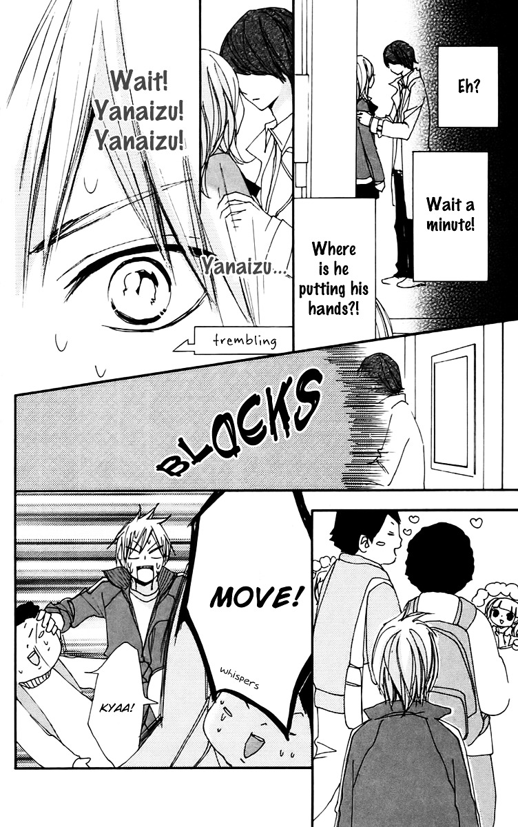 Bokura wa Itsumo Chapter 24 page 8 - Chapter 24 : Blue Crack