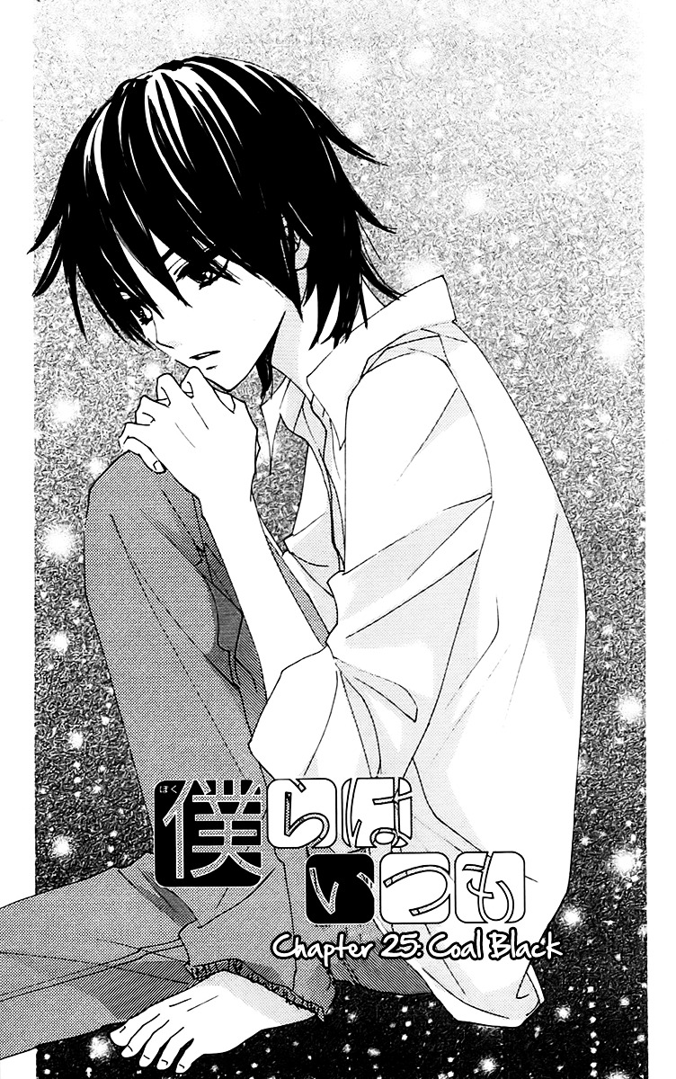 Bokura wa Itsumo Chapter 25 page 1 - Chapter 25 : Coal Black