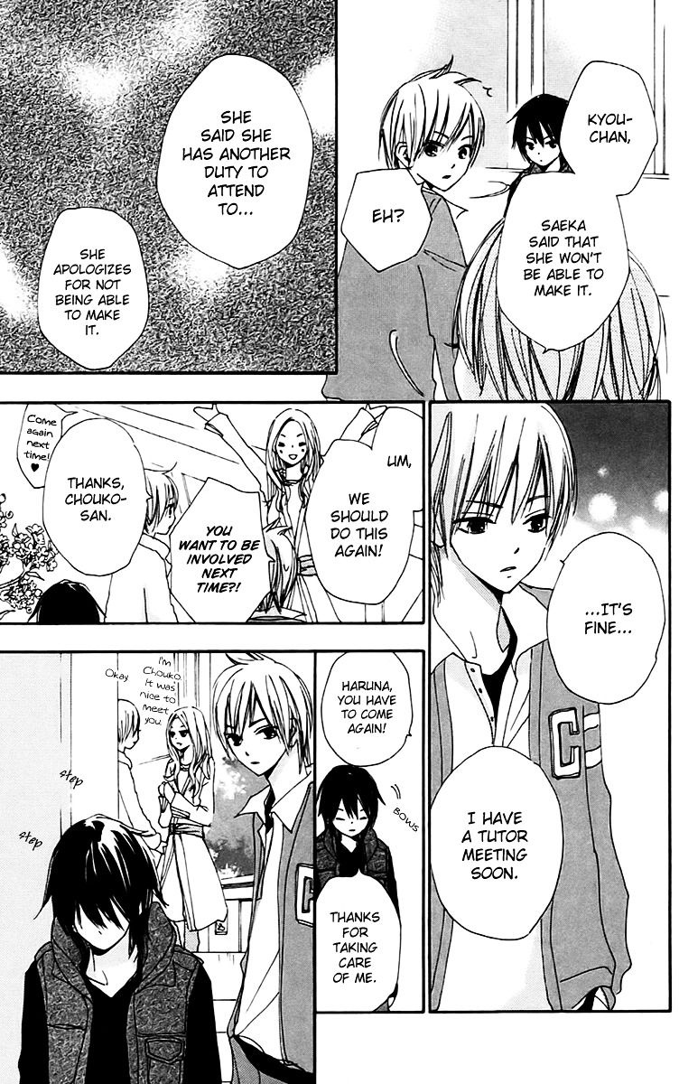 Bokura wa Itsumo Chapter 25 page 11 - Chapter 25 : Coal Black