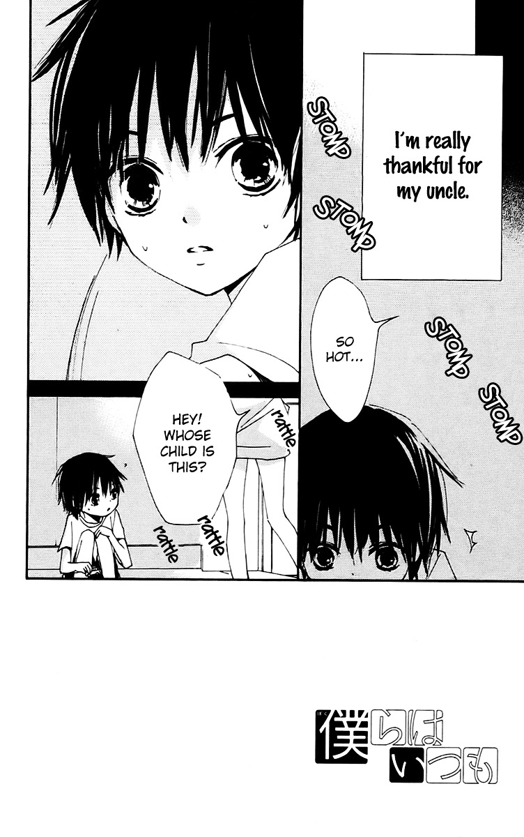 Bokura wa Itsumo Chapter 25 page 2 - Chapter 25 : Coal Black