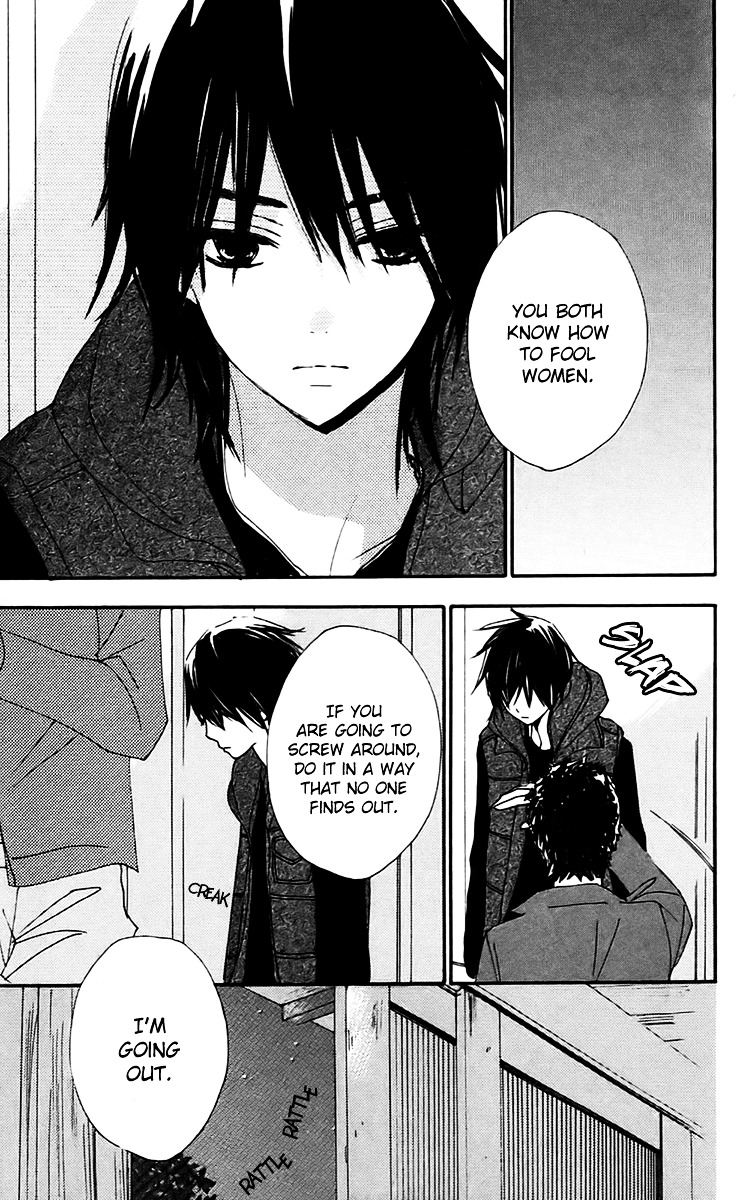 Bokura wa Itsumo Chapter 25 page 21 - Chapter 25 : Coal Black