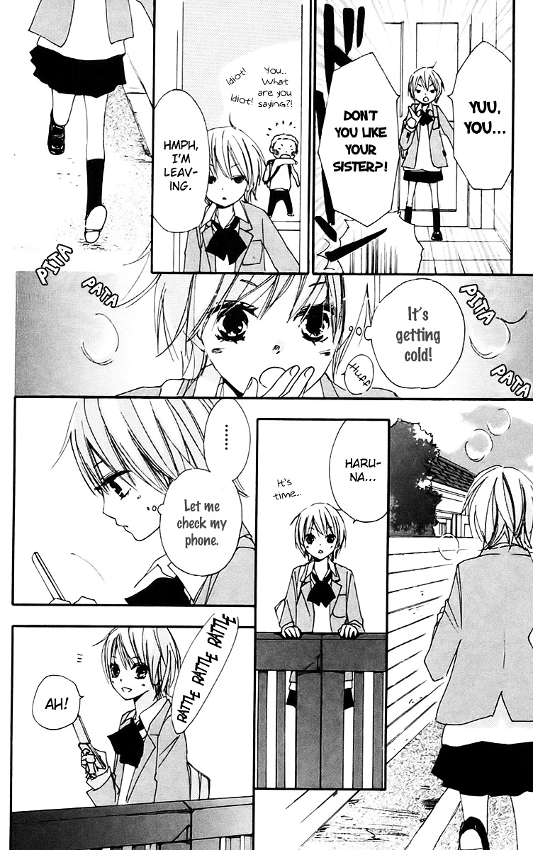 Bokura wa Itsumo Chapter 25 page 24 - Chapter 25 : Coal Black
