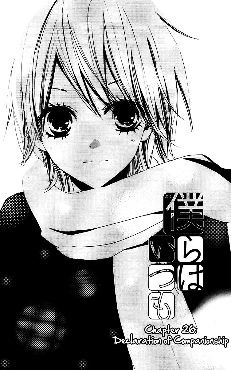 Bokura wa Itsumo Chapter 26 page 1 - Chapter 26 : Declaration of Companionship