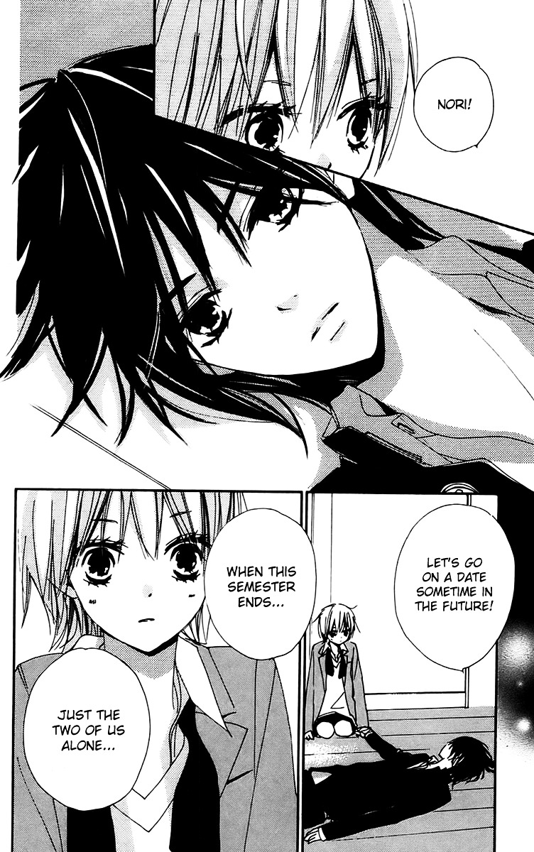 Bokura wa Itsumo Chapter 26 page 10 - Chapter 26 : Declaration of Companionship