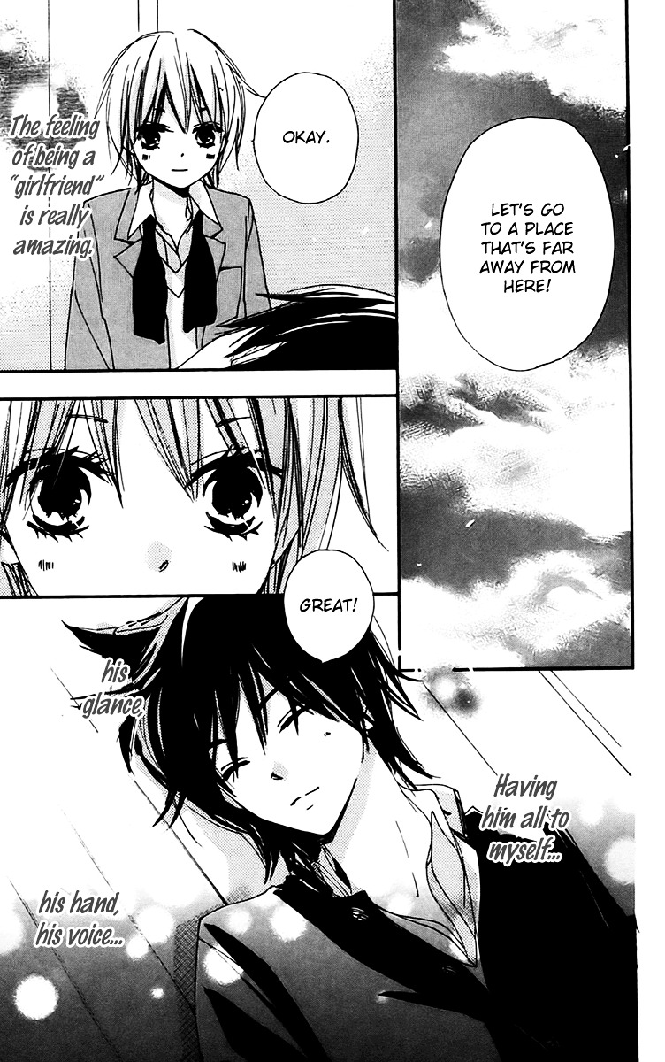 Bokura wa Itsumo Chapter 26 page 11 - Chapter 26 : Declaration of Companionship
