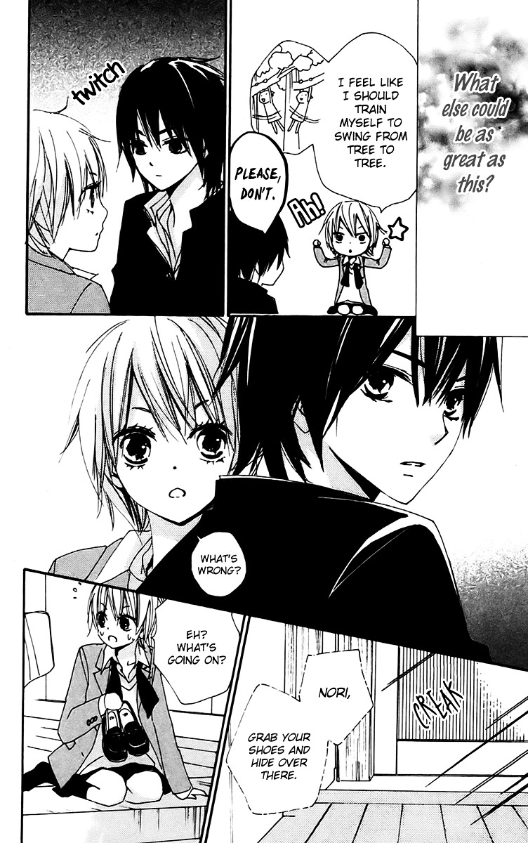 Bokura wa Itsumo Chapter 26 page 12 - Chapter 26 : Declaration of Companionship