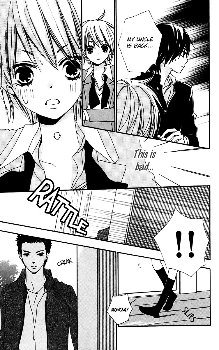 Bokura wa Itsumo Chapter 26 page 13 - Chapter 26 : Declaration of Companionship