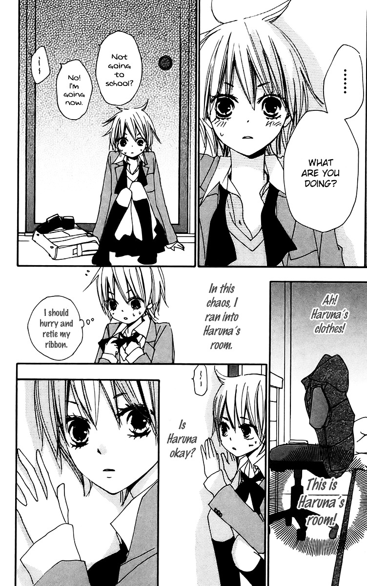 Bokura wa Itsumo Chapter 26 page 14 - Chapter 26 : Declaration of Companionship