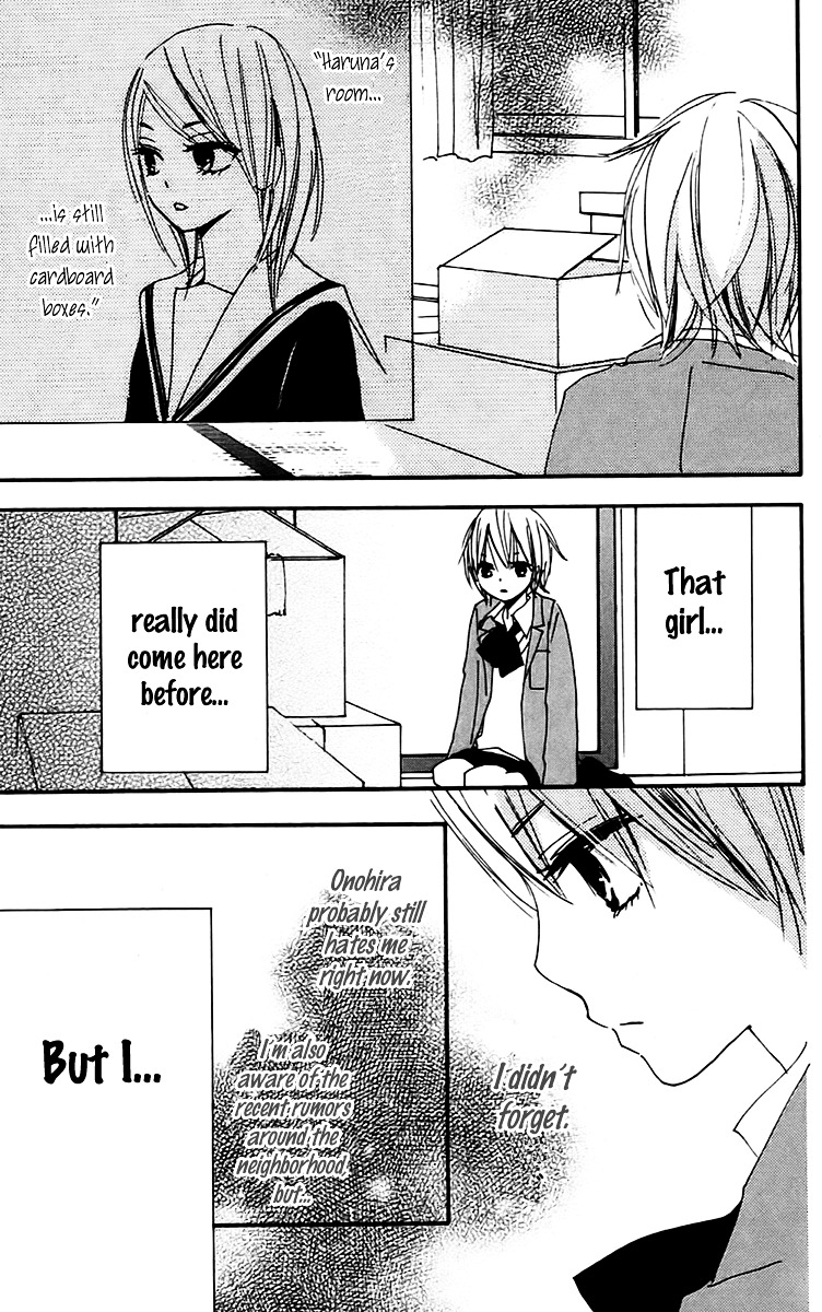 Bokura wa Itsumo Chapter 26 page 15 - Chapter 26 : Declaration of Companionship
