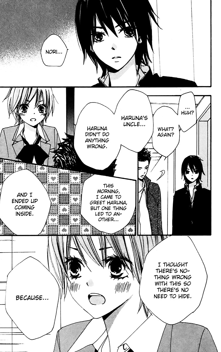 Bokura wa Itsumo Chapter 26 page 17 - Chapter 26 : Declaration of Companionship