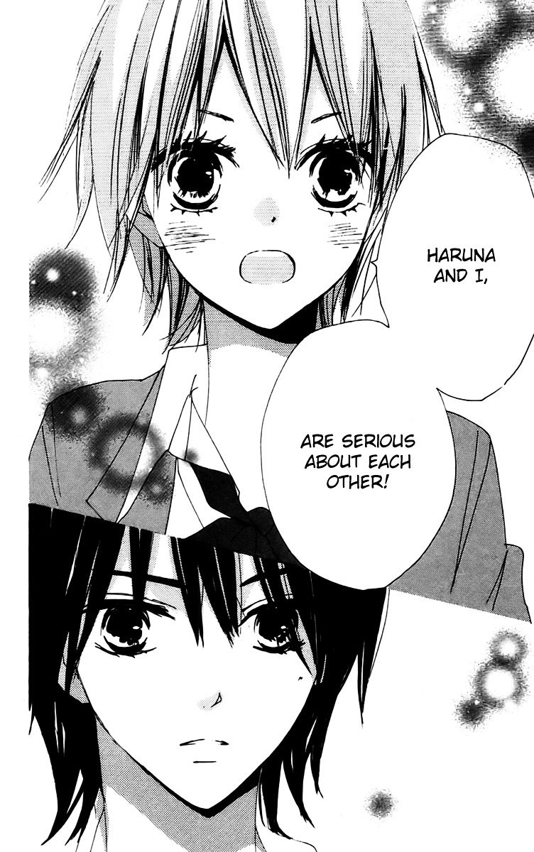 Bokura wa Itsumo Chapter 26 page 18 - Chapter 26 : Declaration of Companionship