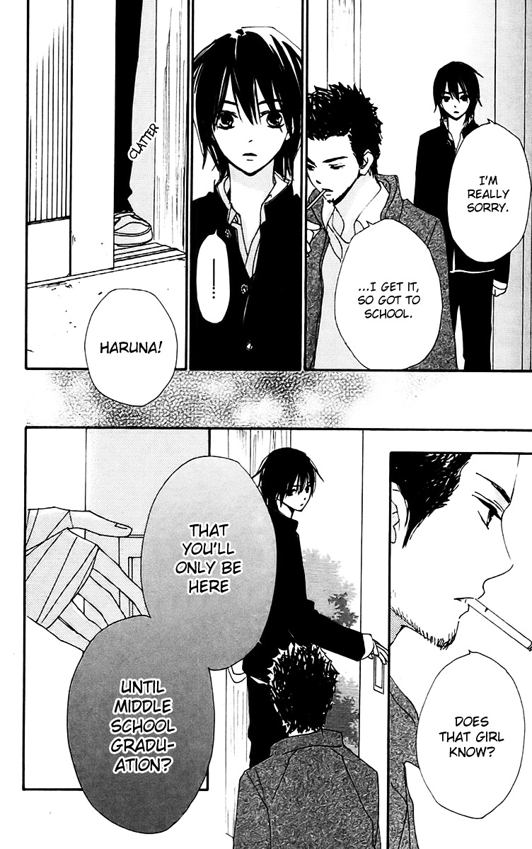 Bokura wa Itsumo Chapter 26 page 20 - Chapter 26 : Declaration of Companionship
