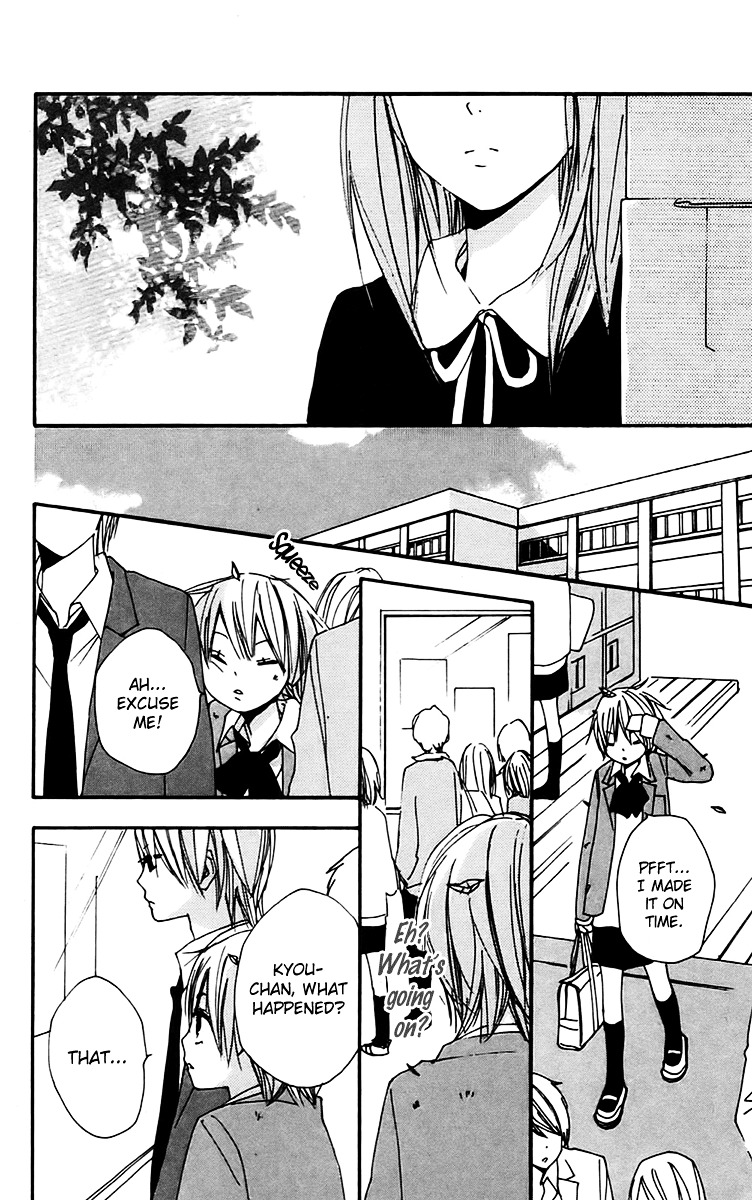 Bokura wa Itsumo Chapter 26 page 22 - Chapter 26 : Declaration of Companionship