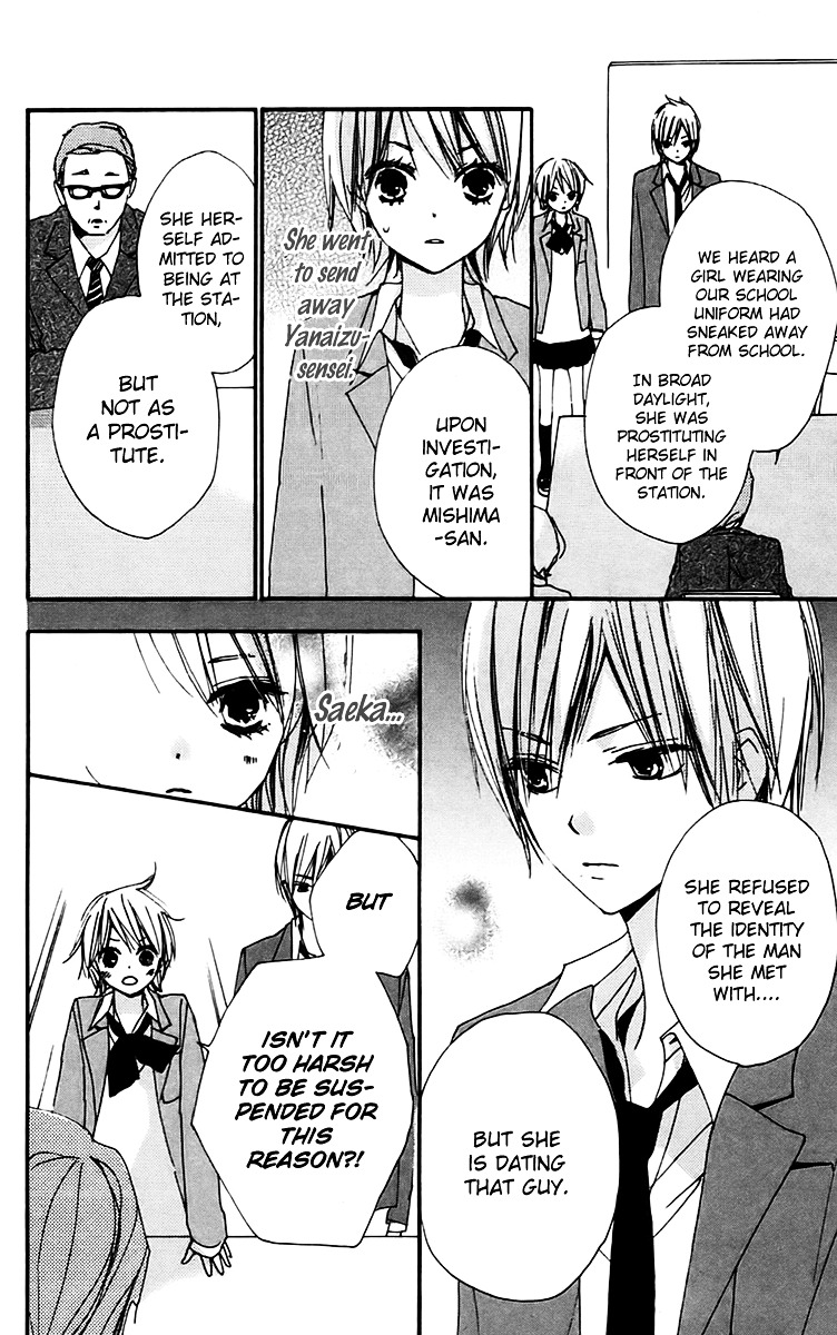 Bokura wa Itsumo Chapter 26 page 26 - Chapter 26 : Declaration of Companionship