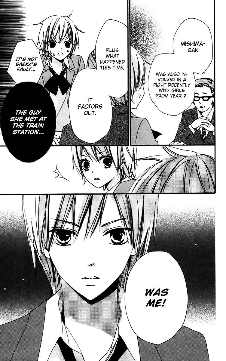 Bokura wa Itsumo Chapter 26 page 27 - Chapter 26 : Declaration of Companionship