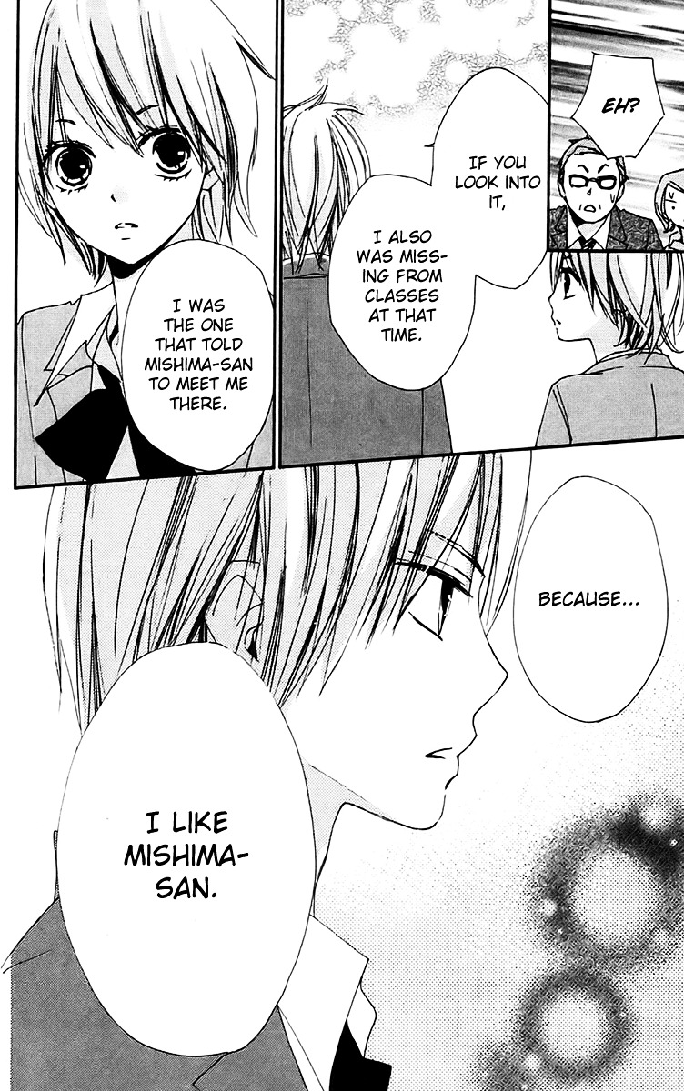 Bokura wa Itsumo Chapter 26 page 28 - Chapter 26 : Declaration of Companionship