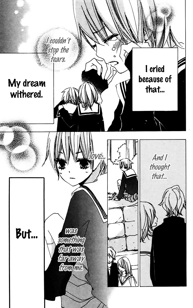 Bokura wa Itsumo Chapter 26 page 3 - Chapter 26 : Declaration of Companionship