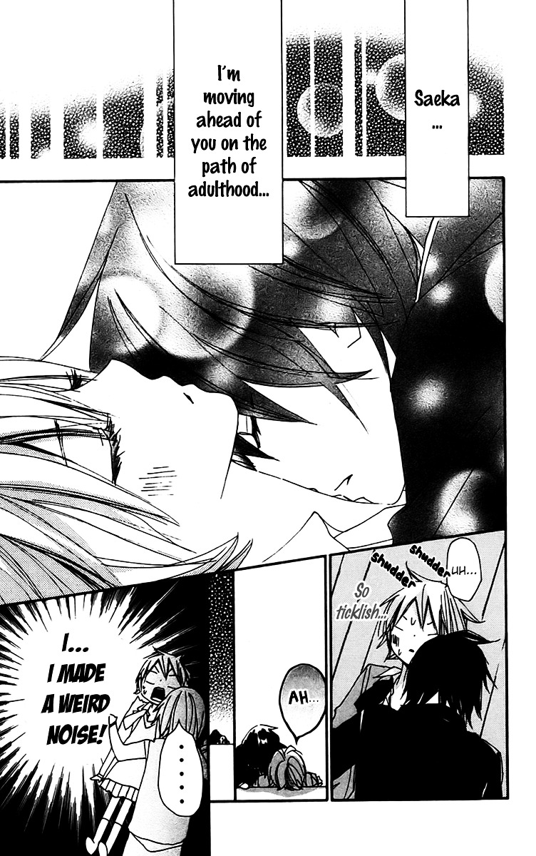 Bokura wa Itsumo Chapter 26 page 7 - Chapter 26 : Declaration of Companionship