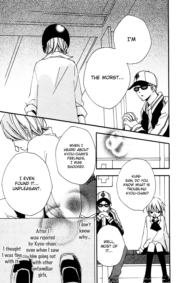 Bokura wa Itsumo Chapter 27 page 10 - Chapter 27 : Intersecting People