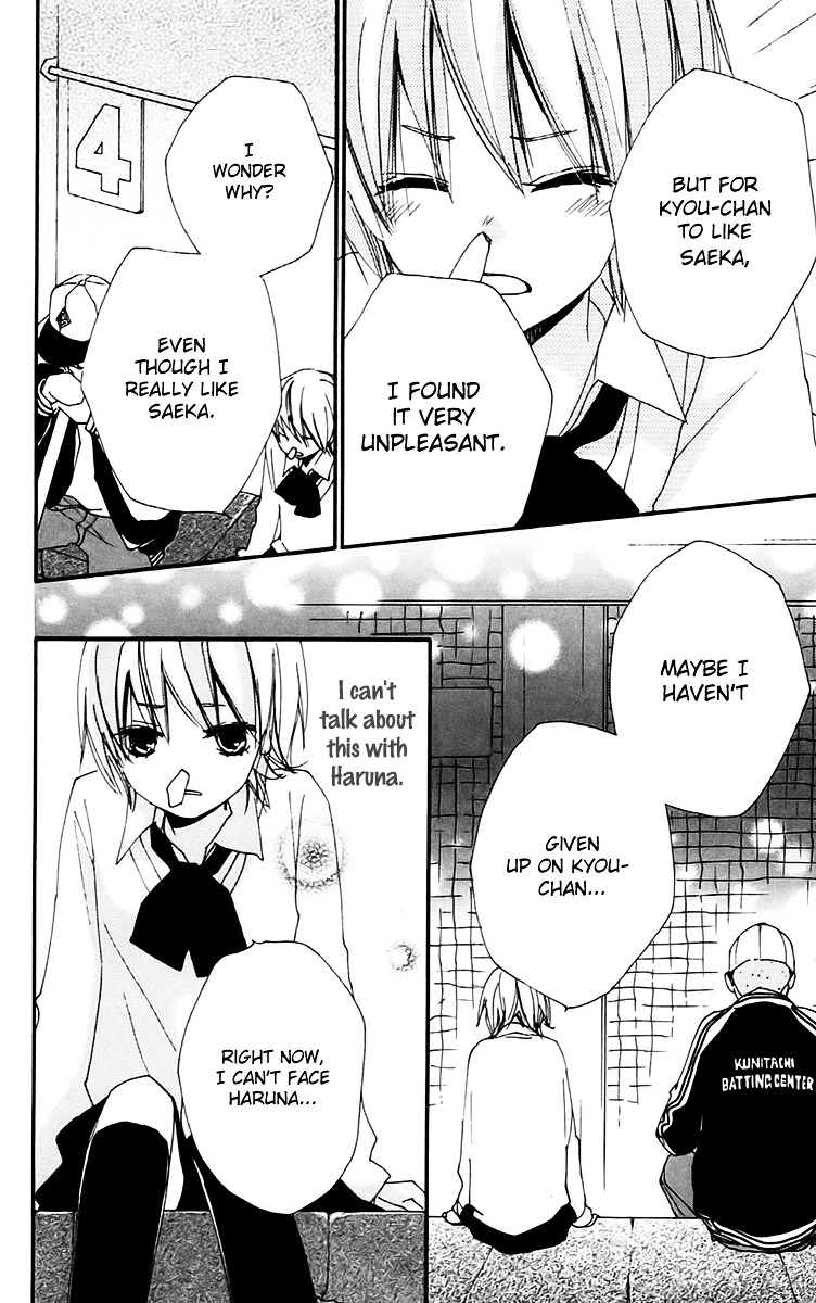 Bokura wa Itsumo Chapter 27 page 11 - Chapter 27 : Intersecting People