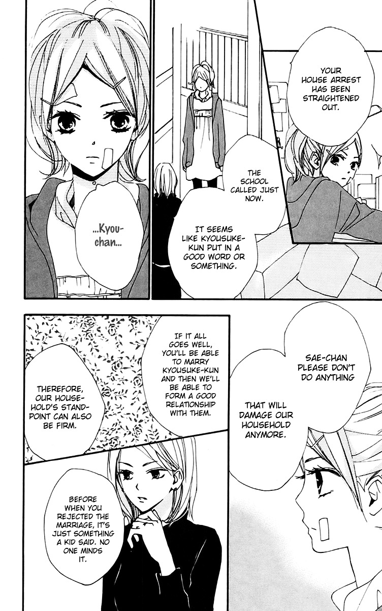 Bokura wa Itsumo Chapter 27 page 14 - Chapter 27 : Intersecting People