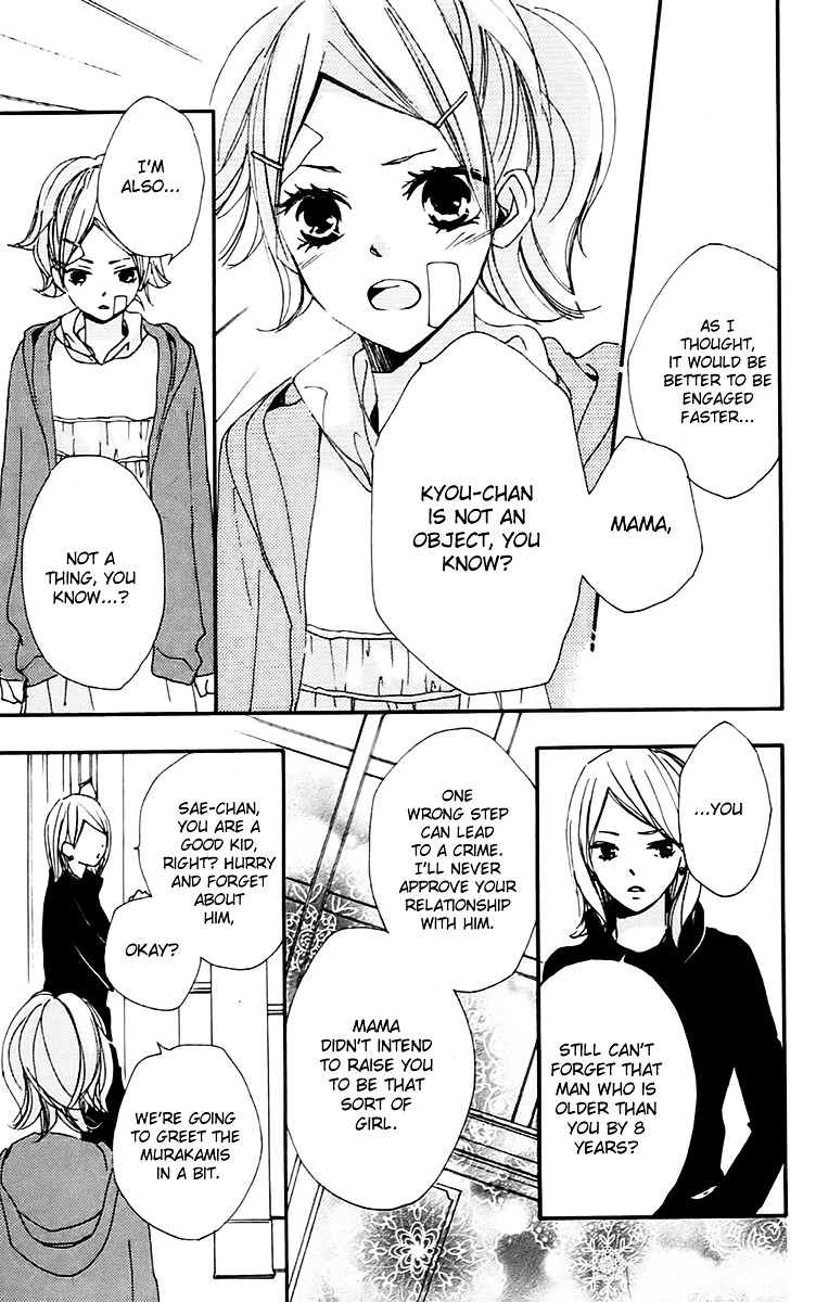 Bokura wa Itsumo Chapter 27 page 15 - Chapter 27 : Intersecting People