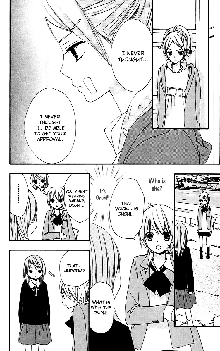 Bokura wa Itsumo Chapter 27 page 16 - Chapter 27 : Intersecting People