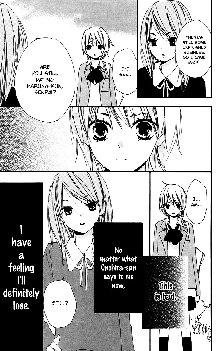 Bokura wa Itsumo Chapter 27 page 17 - Chapter 27 : Intersecting People