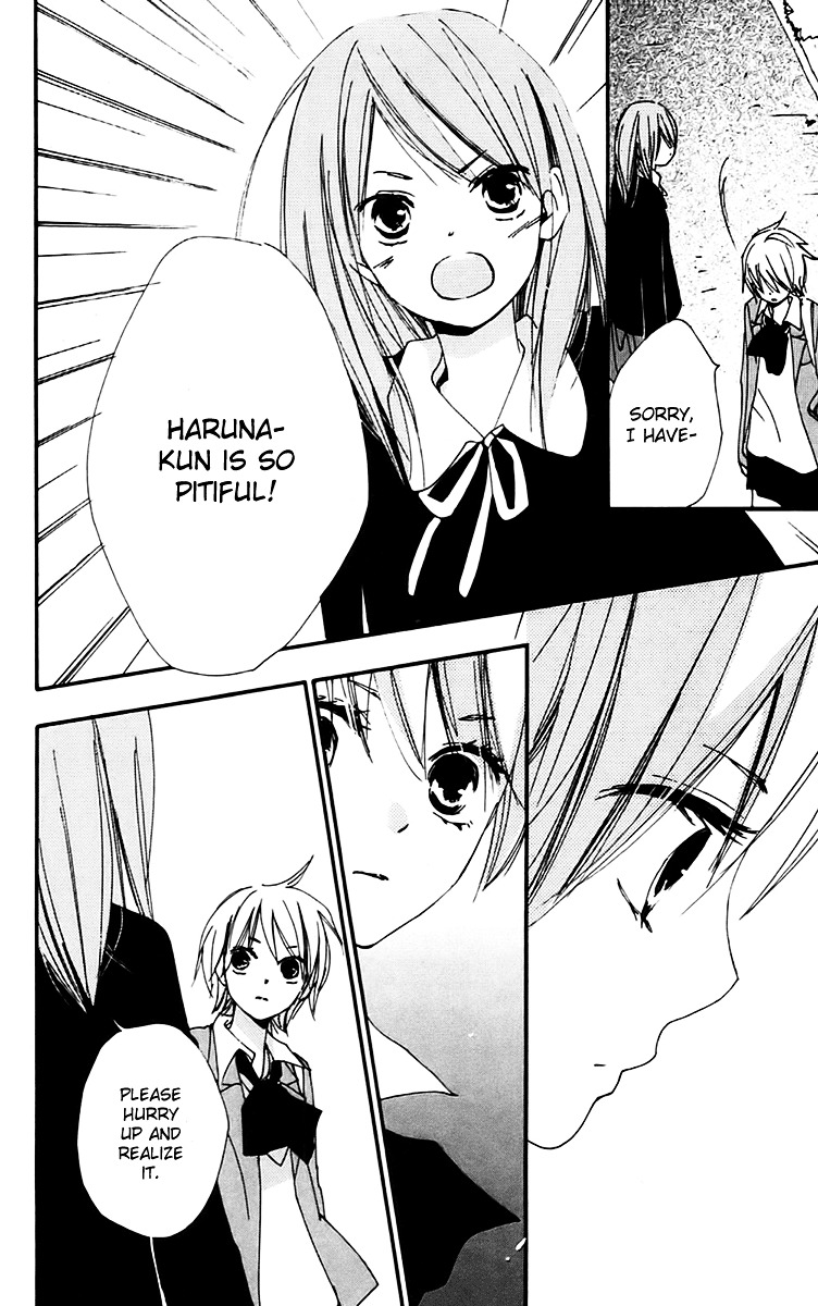 Bokura wa Itsumo Chapter 27 page 18 - Chapter 27 : Intersecting People