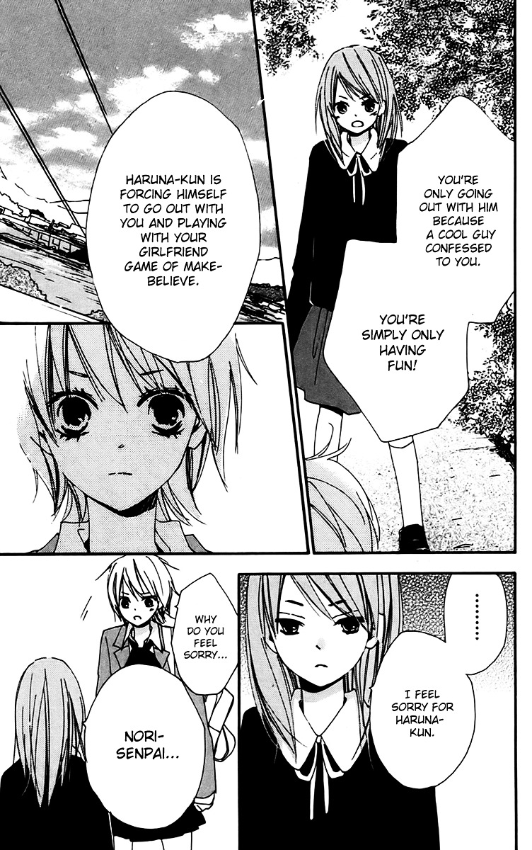 Bokura wa Itsumo Chapter 27 page 19 - Chapter 27 : Intersecting People