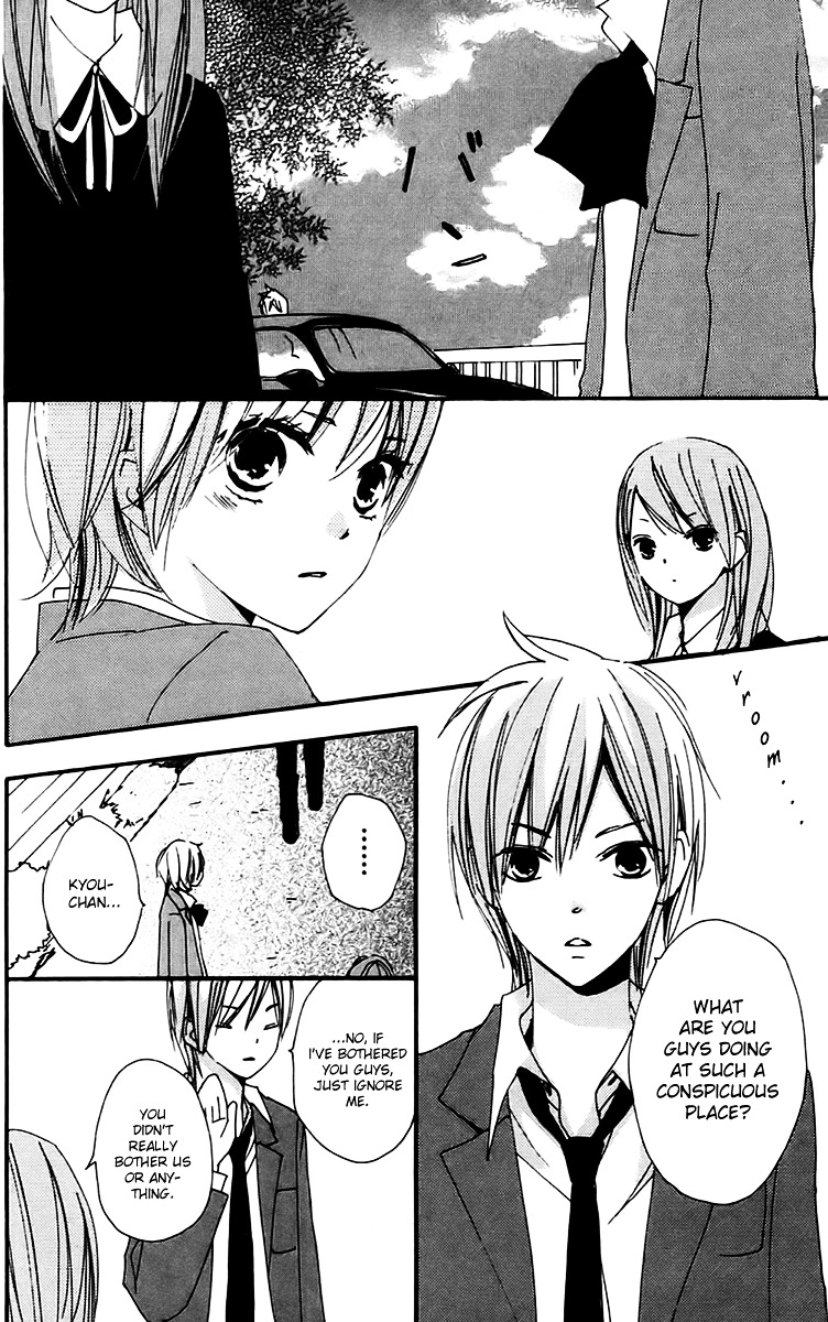 Bokura wa Itsumo Chapter 27 page 22 - Chapter 27 : Intersecting People