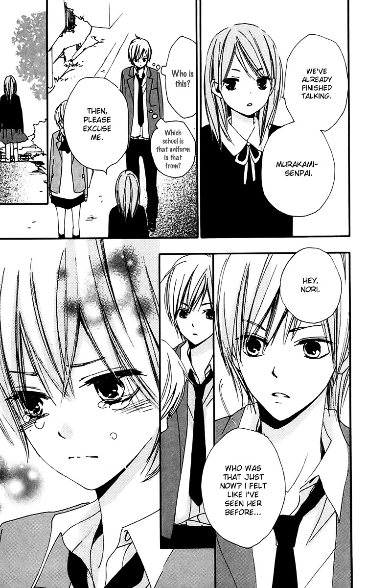 Bokura wa Itsumo Chapter 27 page 23 - Chapter 27 : Intersecting People