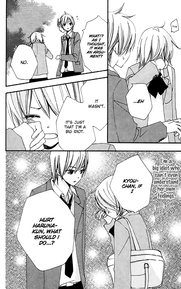 Bokura wa Itsumo Chapter 27 page 24 - Chapter 27 : Intersecting People