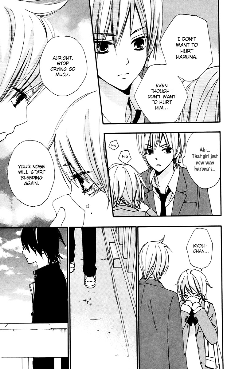 Bokura wa Itsumo Chapter 27 page 25 - Chapter 27 : Intersecting People