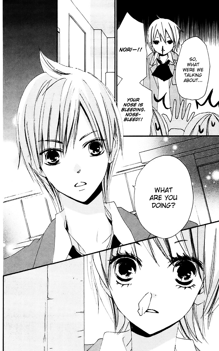 Bokura wa Itsumo Chapter 27 page 3 - Chapter 27 : Intersecting People