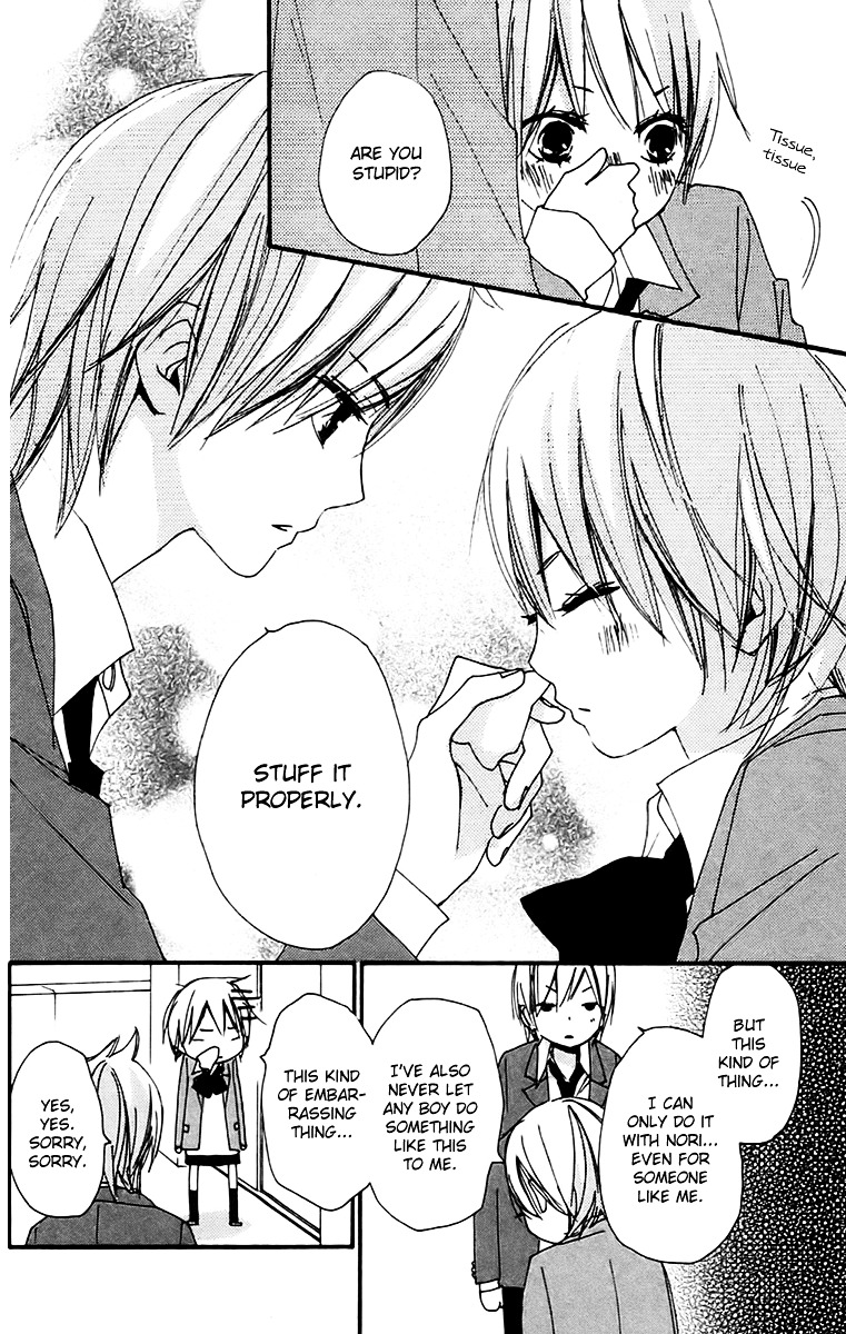 Bokura wa Itsumo Chapter 27 page 5 - Chapter 27 : Intersecting People
