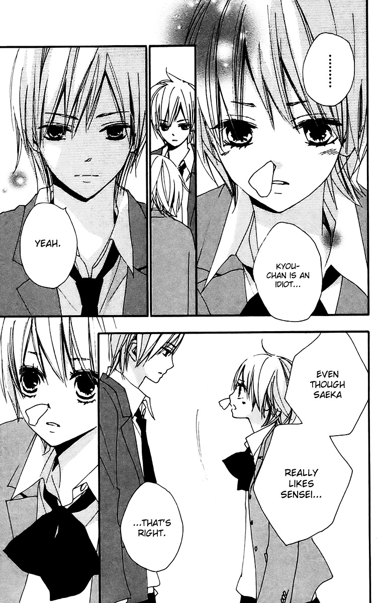 Bokura wa Itsumo Chapter 27 page 6 - Chapter 27 : Intersecting People