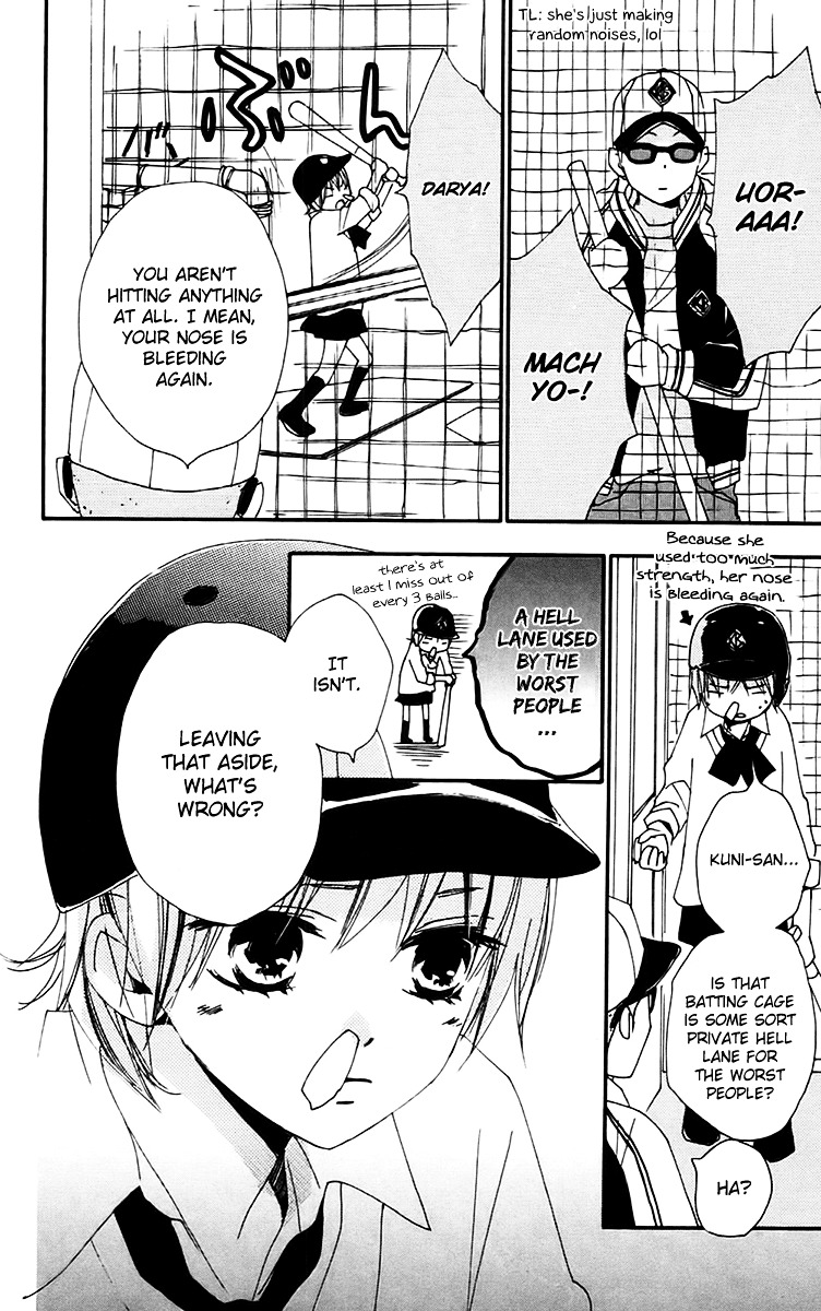 Bokura wa Itsumo Chapter 27 page 9 - Chapter 27 : Intersecting People