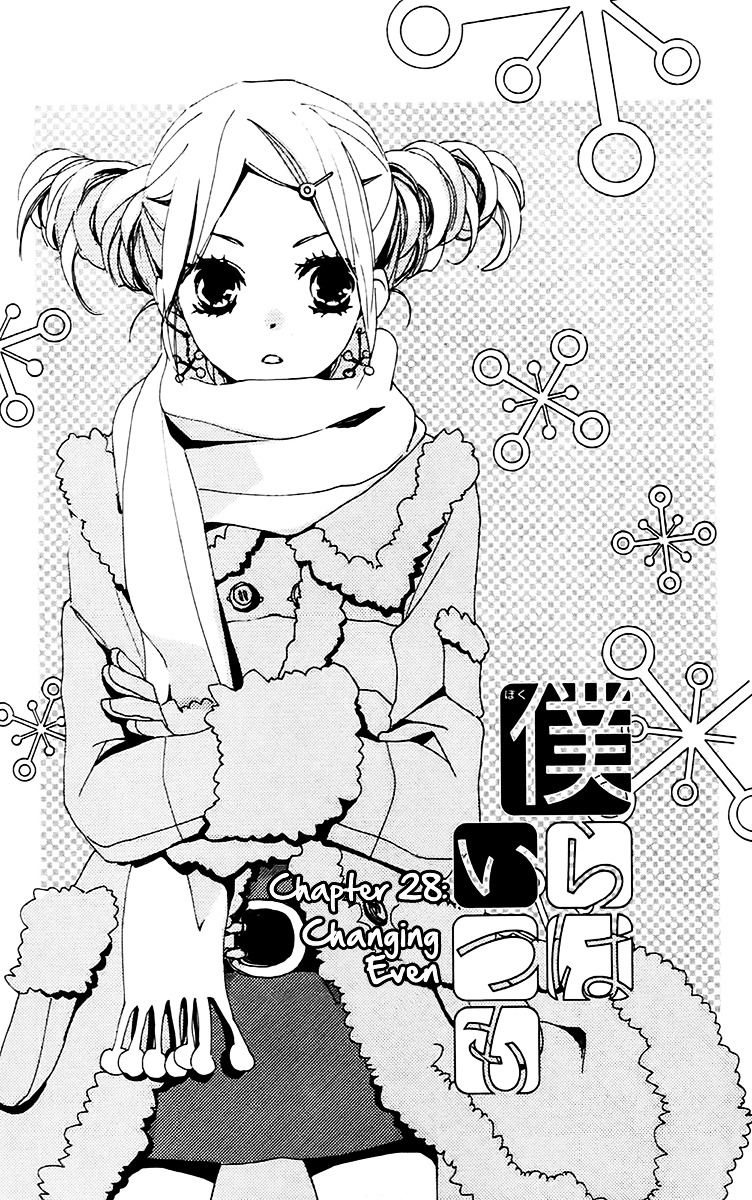 Bokura wa Itsumo Chapter 28 page 1 - Chapter 28 : Changing Even