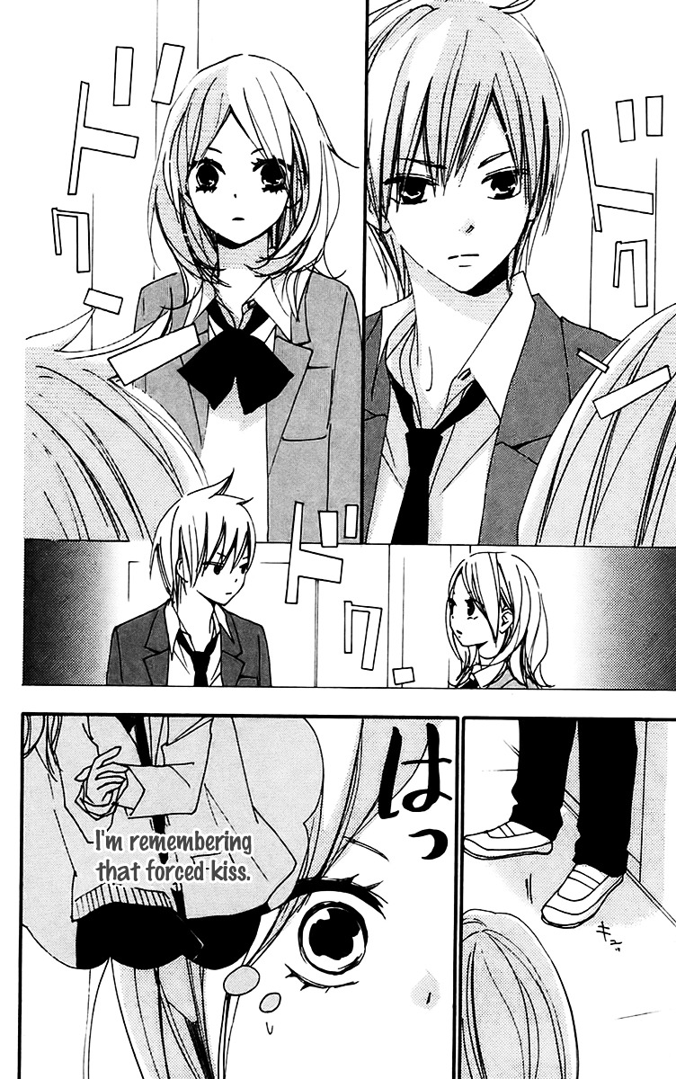 Bokura wa Itsumo Chapter 28 page 12 - Chapter 28 : Changing Even