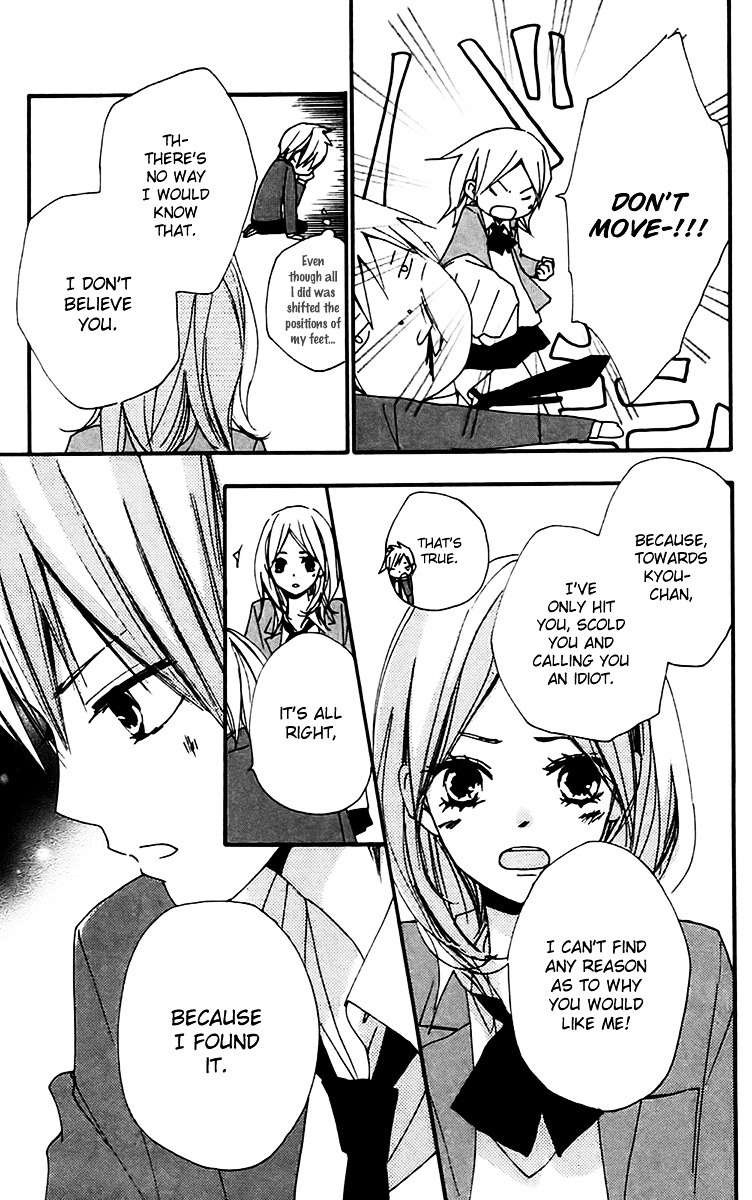 Bokura wa Itsumo Chapter 28 page 13 - Chapter 28 : Changing Even
