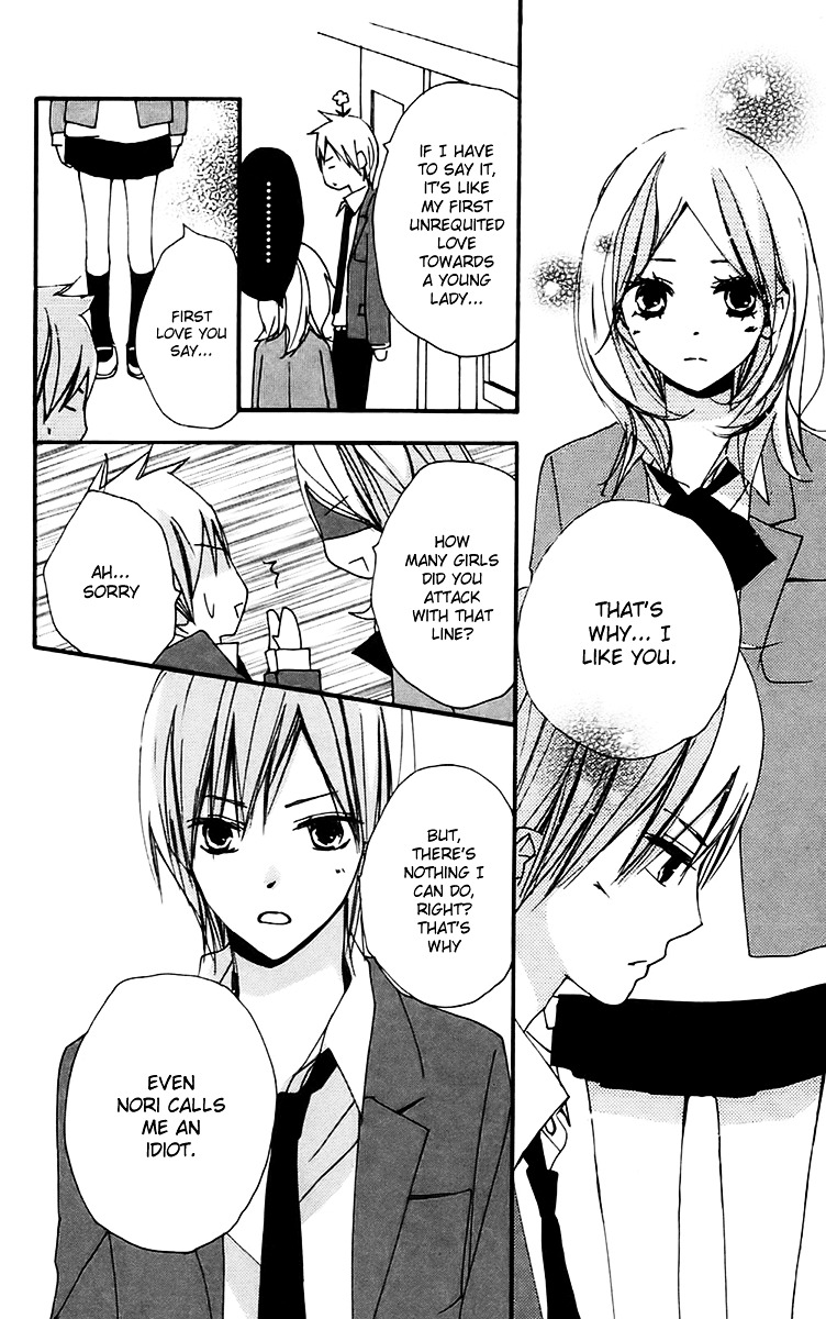 Bokura wa Itsumo Chapter 28 page 14 - Chapter 28 : Changing Even