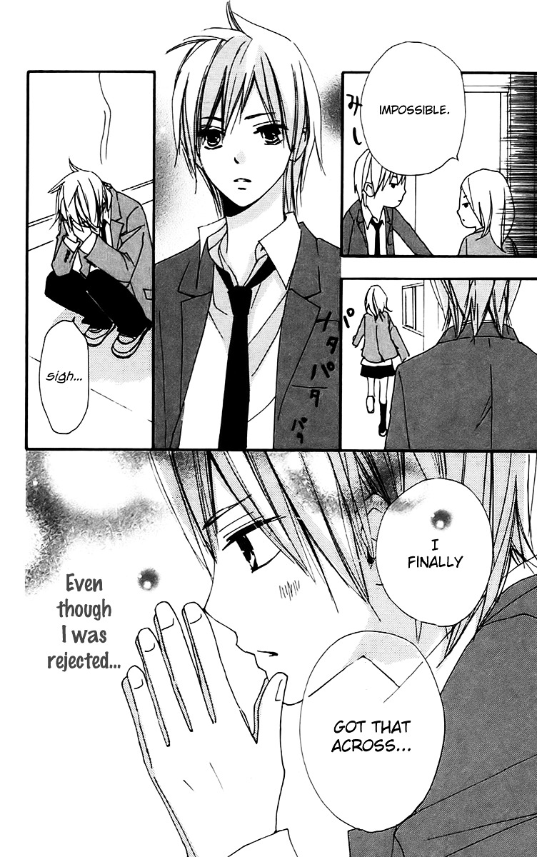 Bokura wa Itsumo Chapter 28 page 18 - Chapter 28 : Changing Even