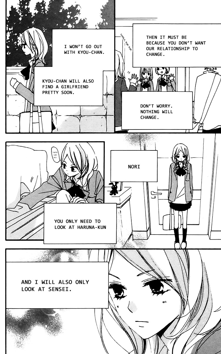 Bokura wa Itsumo Chapter 28 page 22 - Chapter 28 : Changing Even
