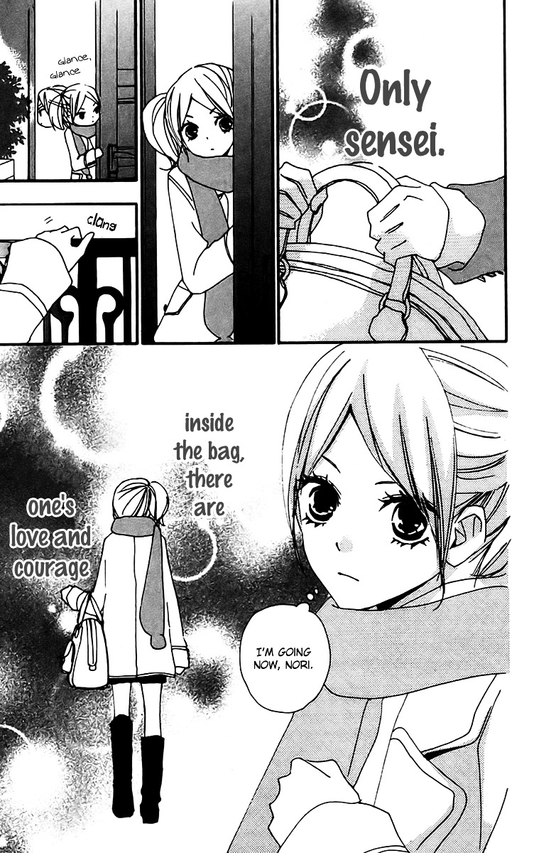 Bokura wa Itsumo Chapter 28 page 23 - Chapter 28 : Changing Even
