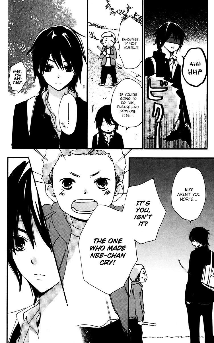 Bokura wa Itsumo Chapter 28 page 26 - Chapter 28 : Changing Even