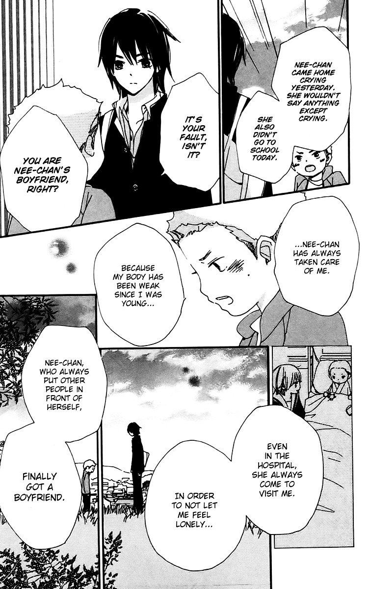 Bokura wa Itsumo Chapter 28 page 27 - Chapter 28 : Changing Even