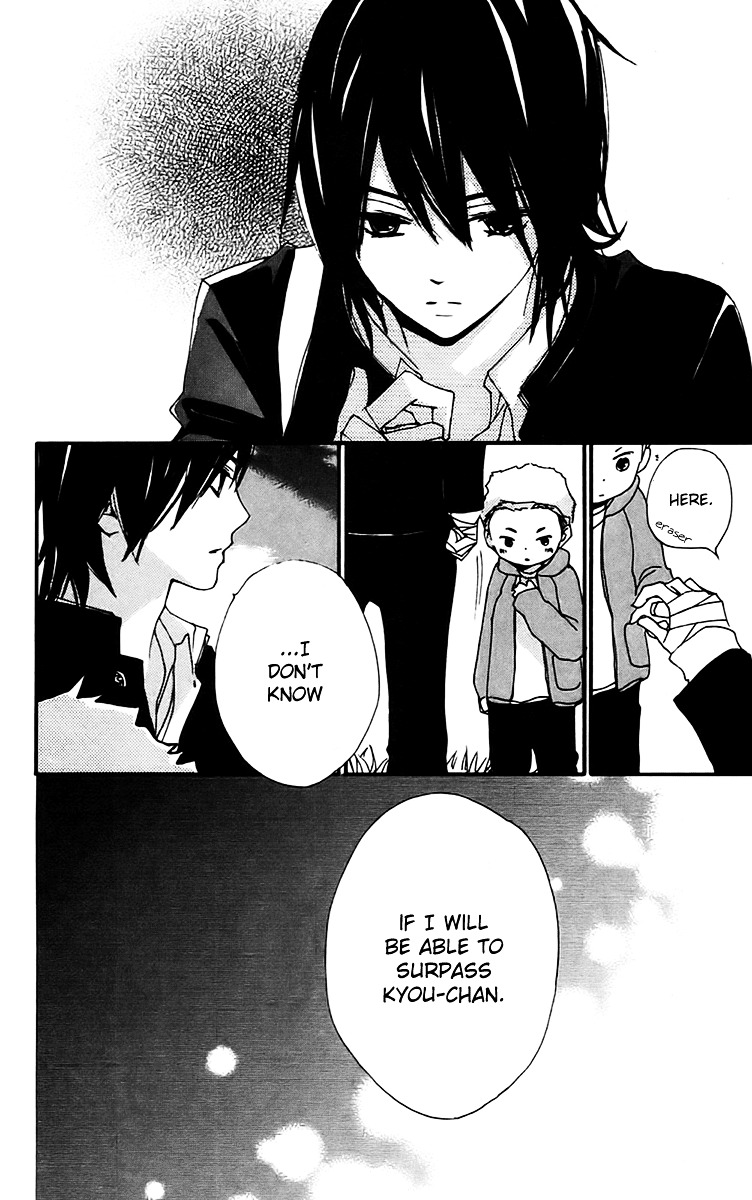 Bokura wa Itsumo Chapter 28 page 30 - Chapter 28 : Changing Even