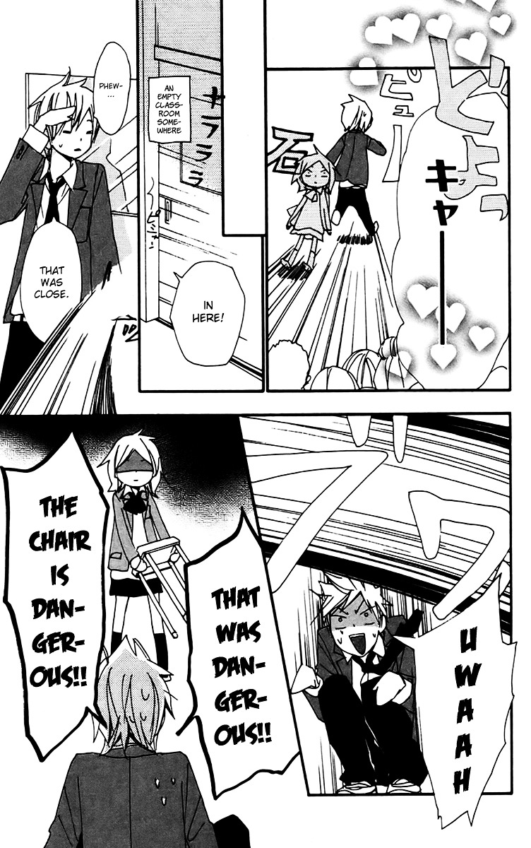 Bokura wa Itsumo Chapter 28 page 7 - Chapter 28 : Changing Even