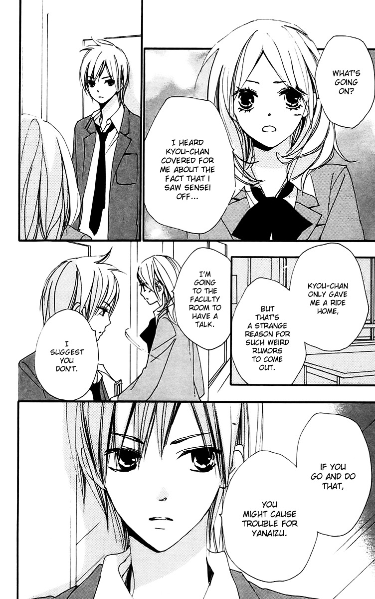 Bokura wa Itsumo Chapter 28 page 8 - Chapter 28 : Changing Even